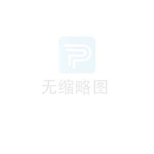 時產8T壓球機生產線